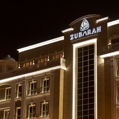 Zubarah 3* Доха