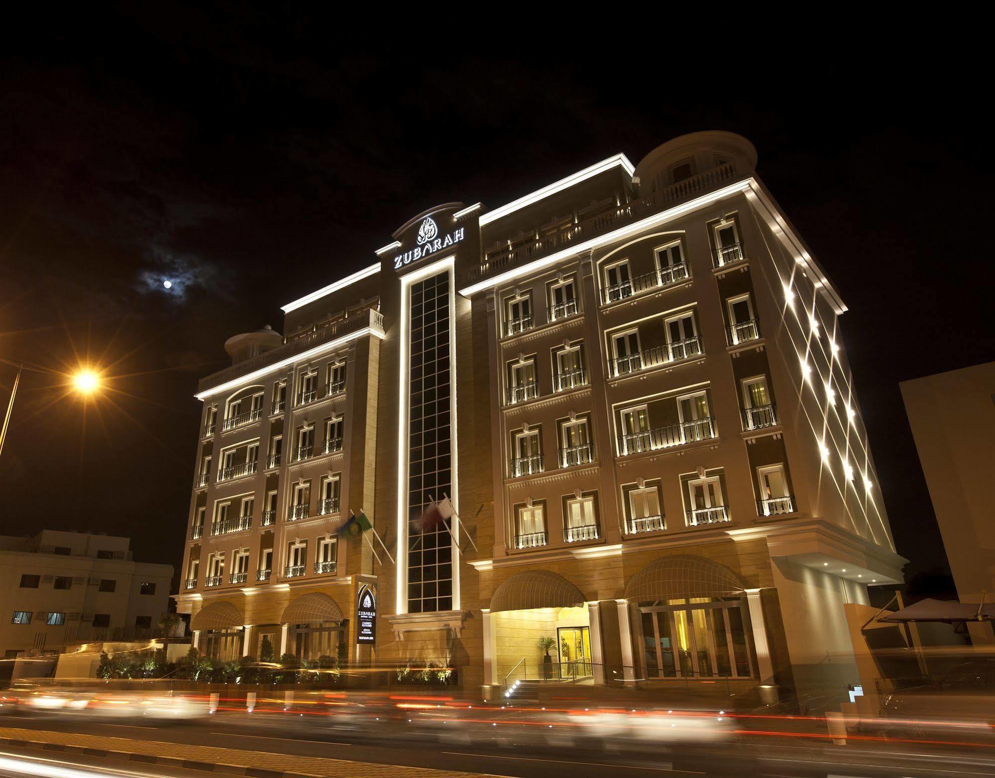 Zubarah Doha